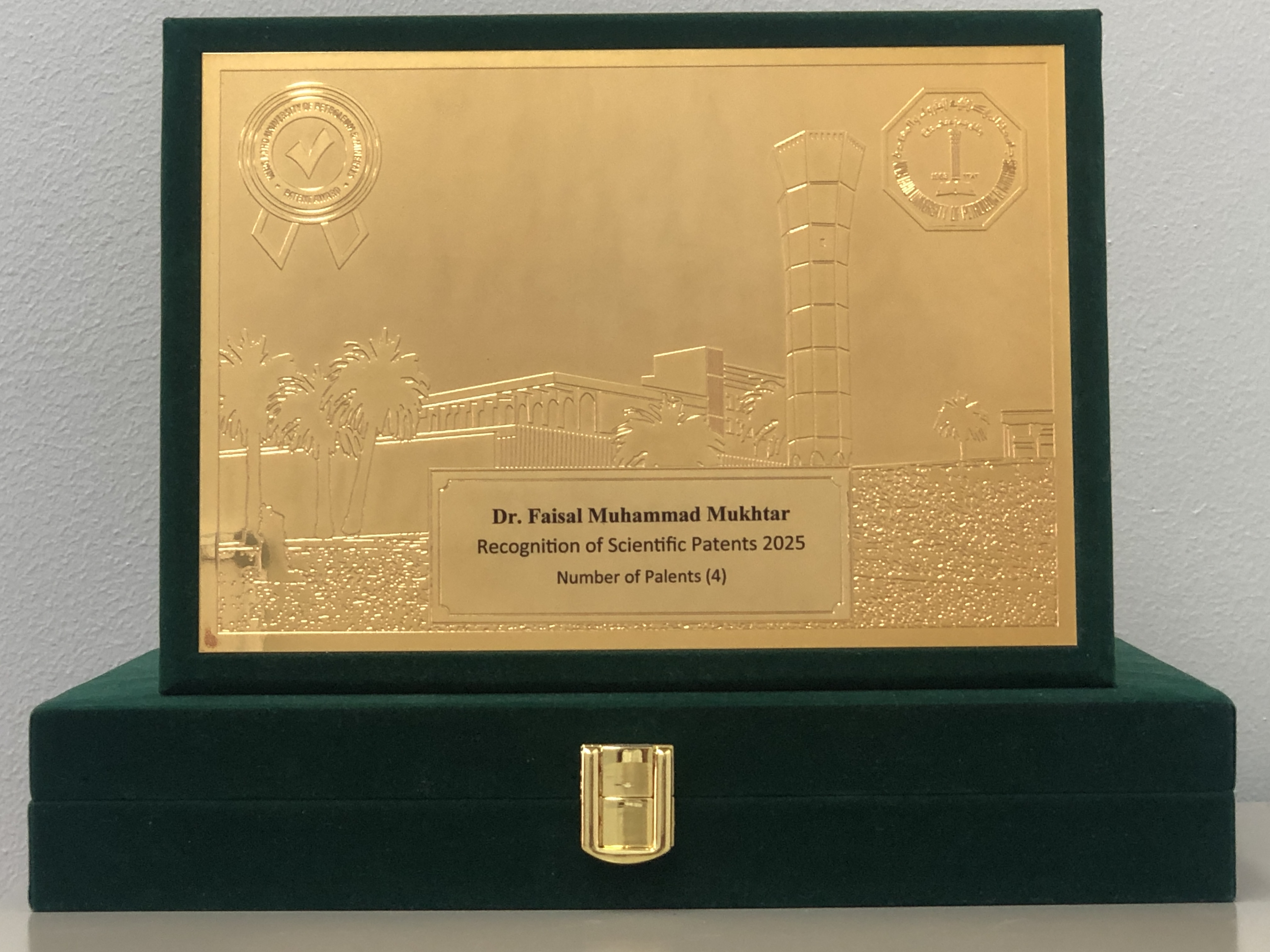 Excellence in Innovation Patent 2025